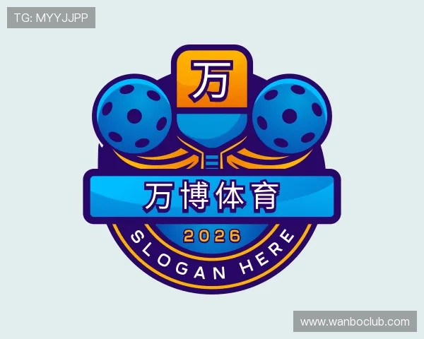 知道万博体育